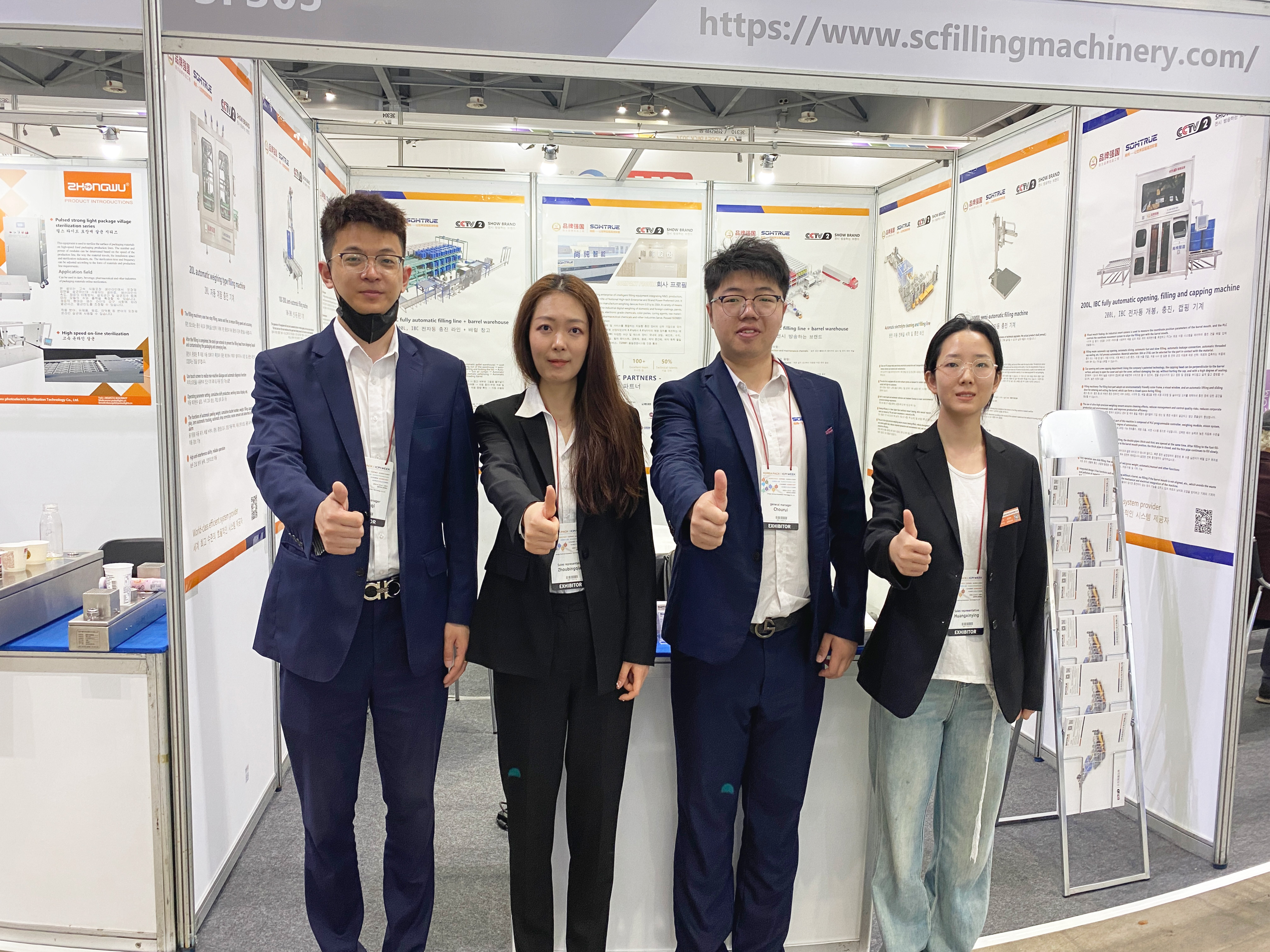 江蘇（sū）黄瓜视频在线观看（chún）-2024年韓國化工（gōng）及