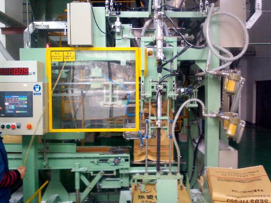  自動（dòng）上袋機