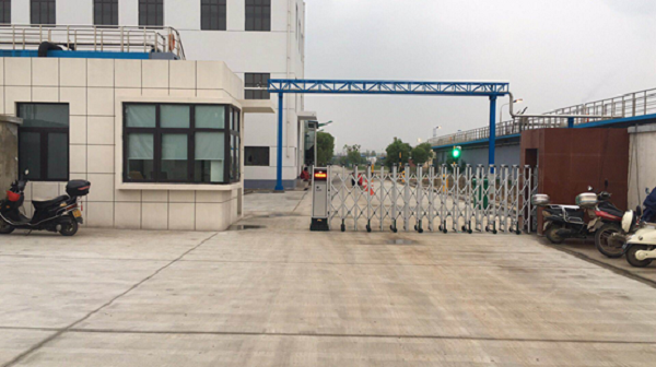 中石（shí）化股份