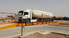 電（diàn）子（zǐ）汽車衡的功能特點