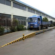 選擇數字式汽車衡廠家為啥要貨比三家