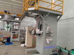 電子（zǐ）汽車衡一些故障（zhàng）的顯（xiǎn）示形式是怎樣的