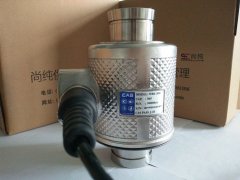 無人值守稱重係統模塊都有（yǒu）著哪些神奇的作用