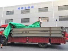 50t汽車衡使（shǐ）用（yòng）前必須進行的校準方式都有哪些