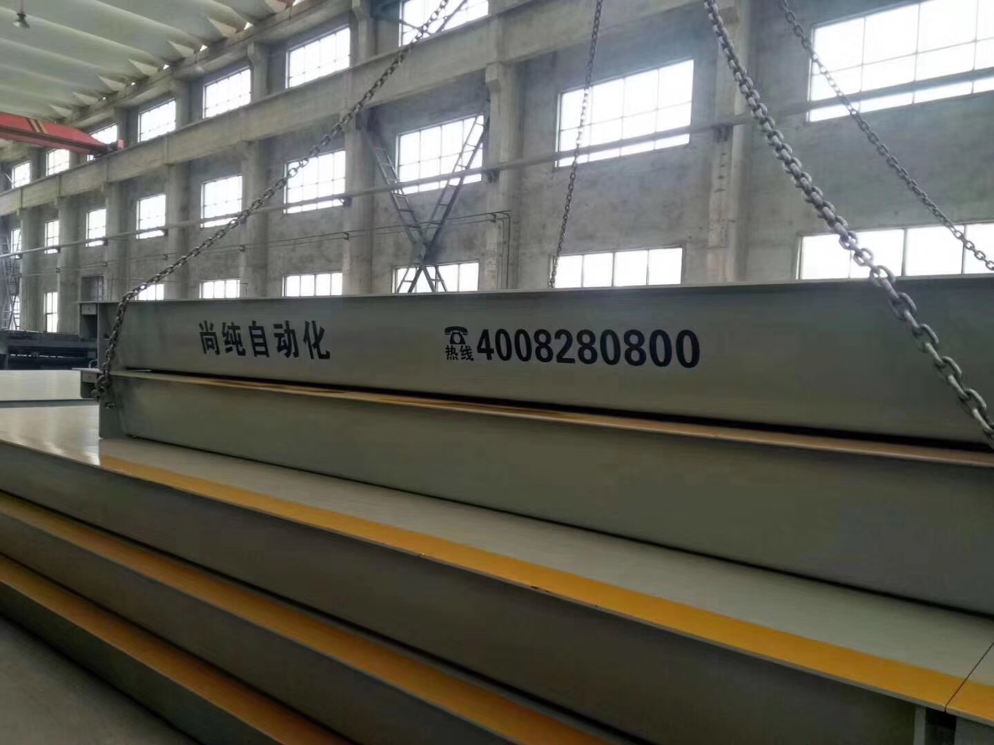 電（diàn）子汽（qì）車（chē）衡（héng）產品在近年來技術層麵上的革新