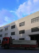 廠家講（jiǎng）解無坑基汽車衡的（de）施（shī）工步驟是怎（zěn）樣的