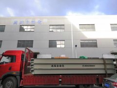 電子地磅設備是如何做好防雷（léi）措施的