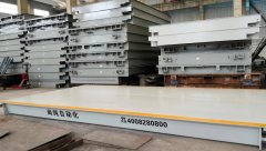 影響電子地磅汽車衡測量準確度的因素有哪些