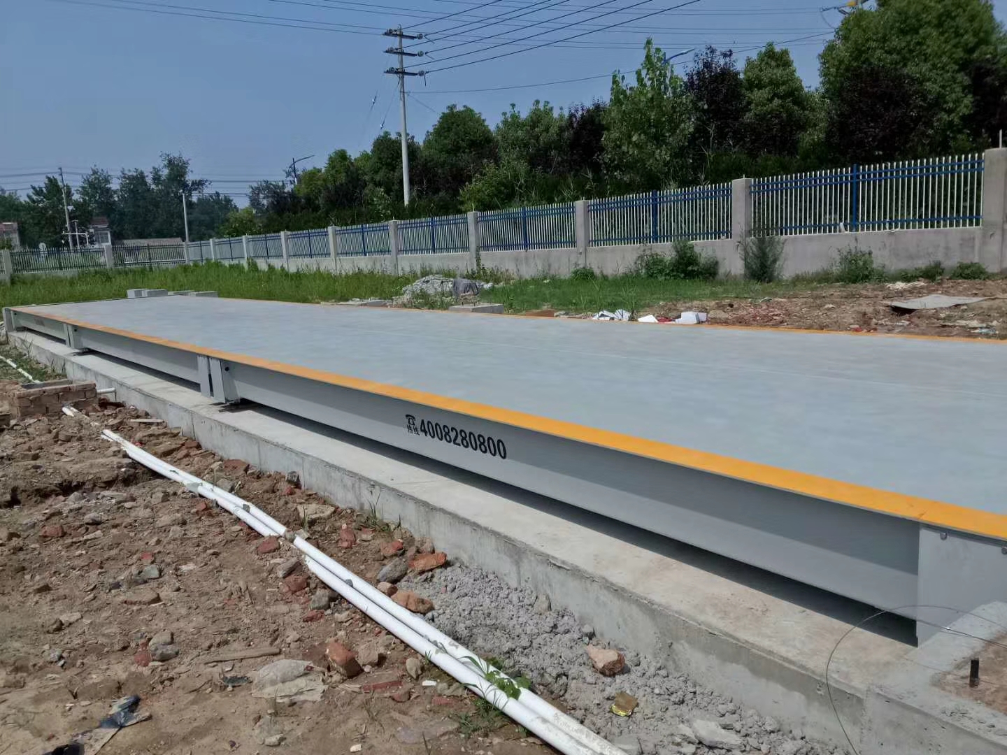 1噸（dūn）電子地磅