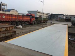 數字（zì）式電子地磅（páng）稱重出現