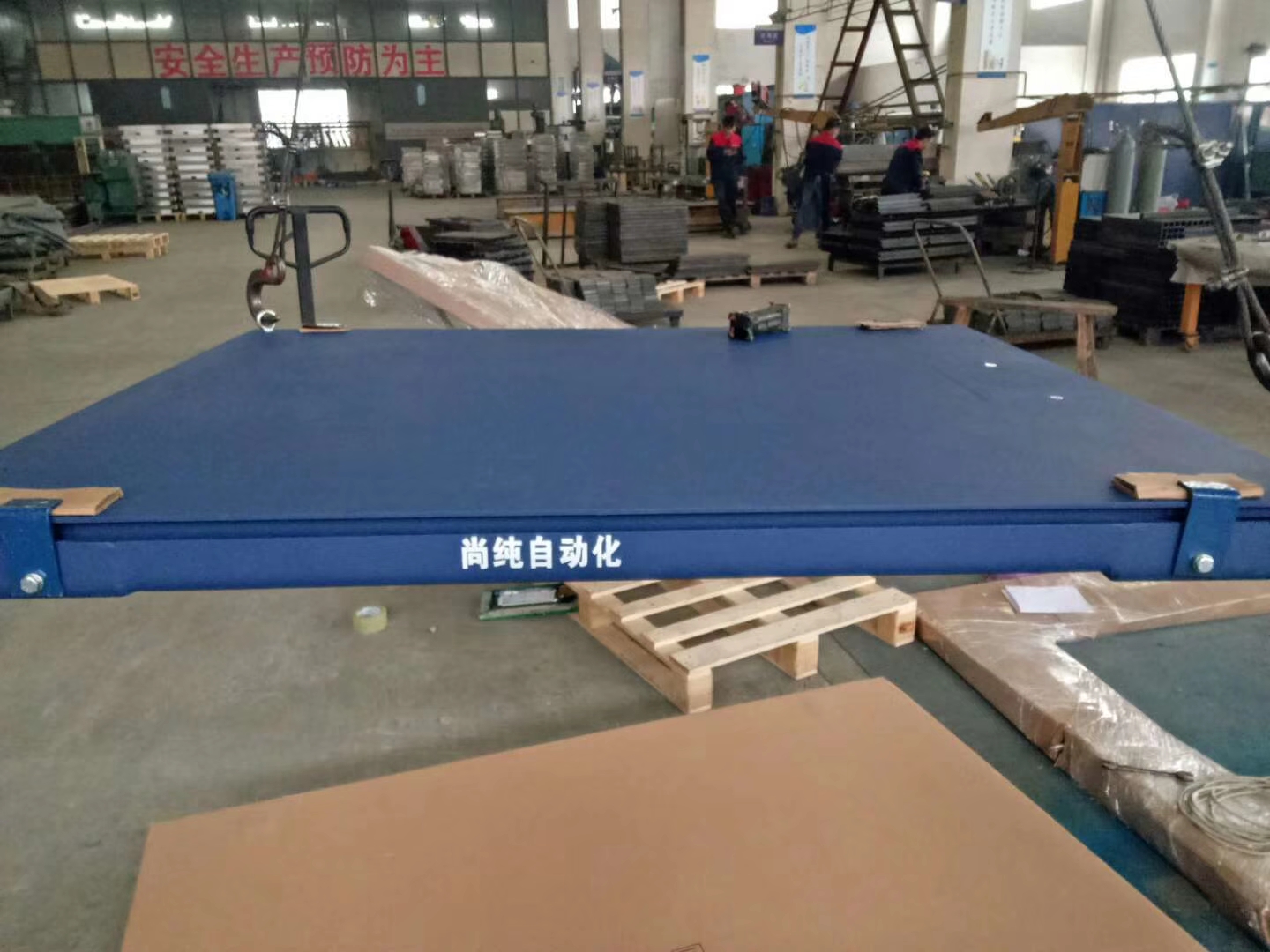 防爆地磅秤是通過什（shí）麽方式來實現防爆功能（néng）的