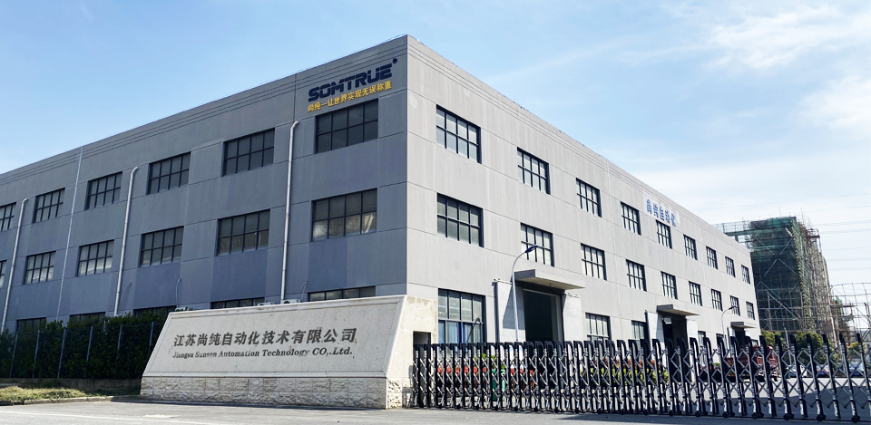 走進（jìn）黄瓜视频在线观看