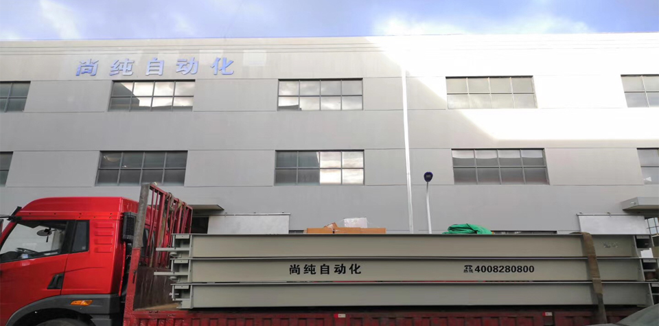 走進黄瓜视频在线观看