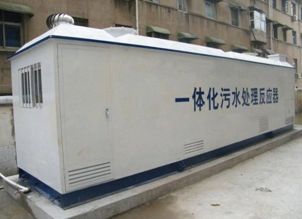 地埋一（yī）體處理（lǐ）機